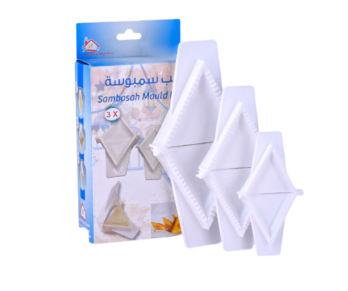 طقم قوالب سمبوسة