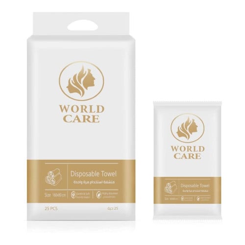 مناشف ورلد كير مناشف استخدام مرة واحدة - مقاس 160*80 - 25 منشفة