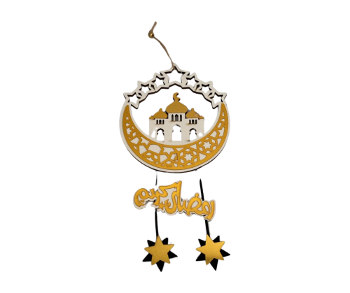 زينة تعليق رمضاني