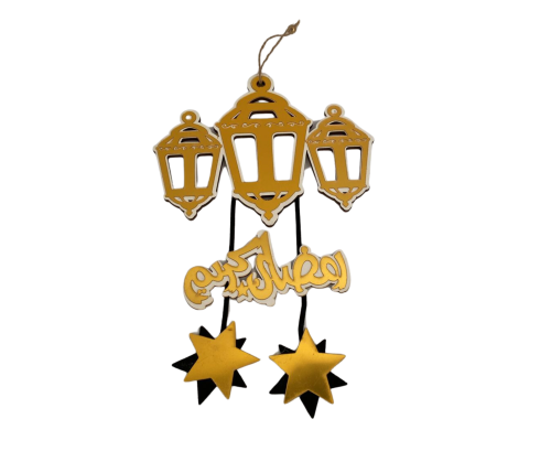 زينة تعليق رمضاني