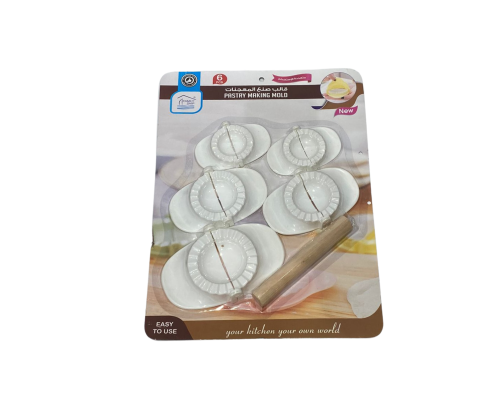 طقم قوالب سمبوسة - 6 قطع