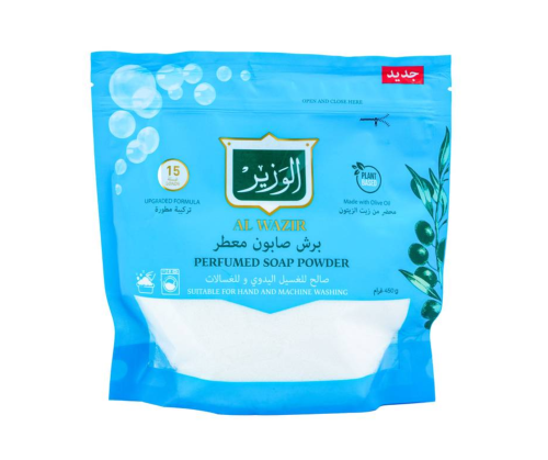 برش صابون معطر الوزير - 450 غرام