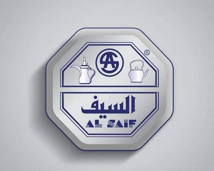 ALSAIF