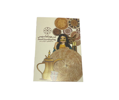 كروت توزيعات يوم التأسيس - 12 كرت