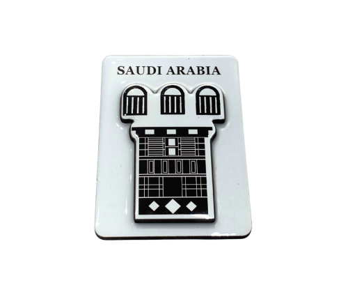 مغناطيس ثلاجة جدة