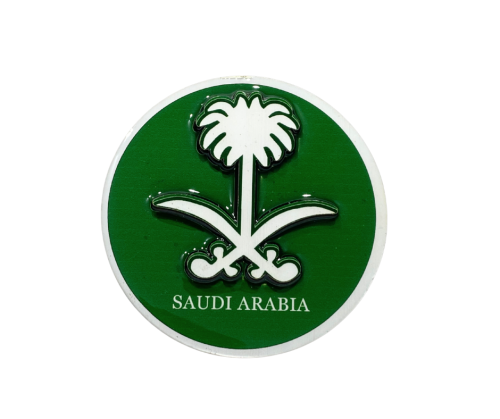 مغناطيس ثلاجة سيفين ونخلة شعار السعودية