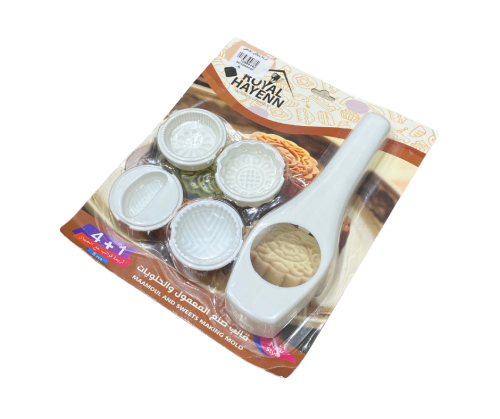 طقم قوالب معمول 5 قطع