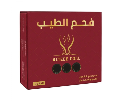 فحم الطيب للعود والمعمول - 40 قرص