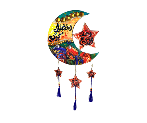 زينة تعليق خشب رمضاني