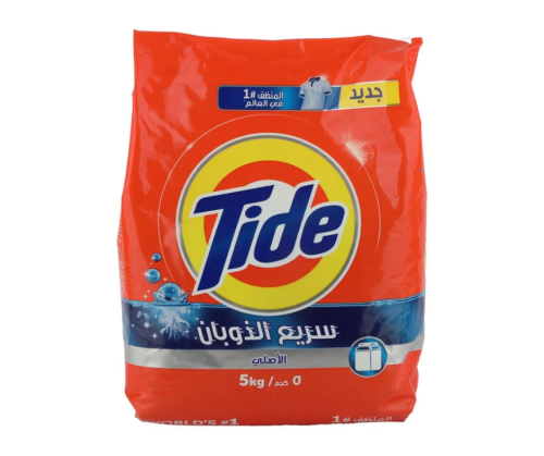 صابون تايد 5 كيلو