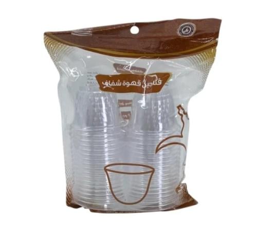 فناجين قهوة بلاستيك شفافة 2 انز - 36 فنجان