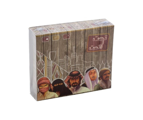 لعبة تحت لتحت