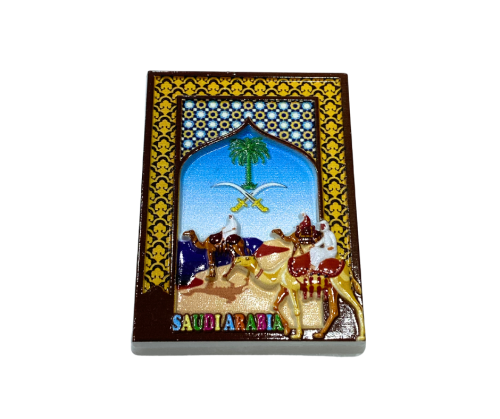 مغناطيس ثلاجة السعودية