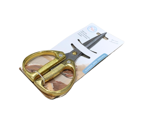 مقص مطبخ ستيل