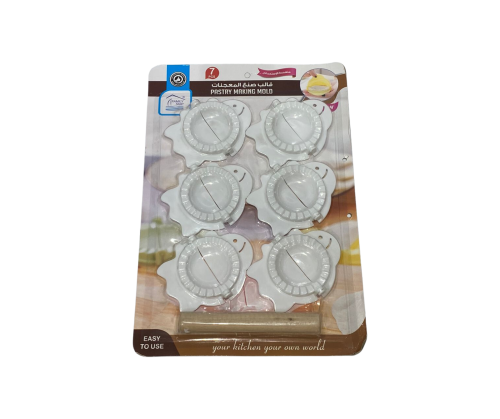 طقم قوالب سمبوسة