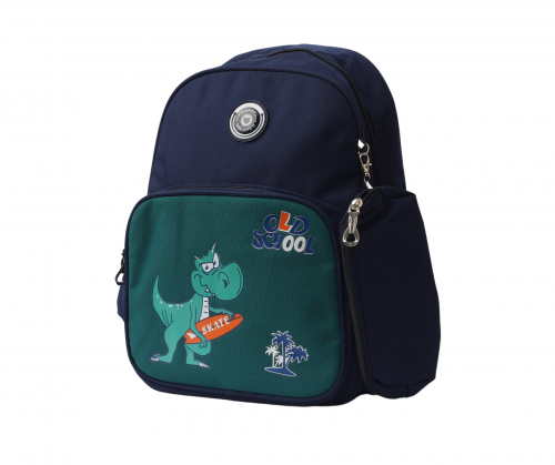 شنطة مدرسية