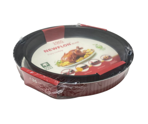 طقم صواني فرن نيوفلون - حبتين