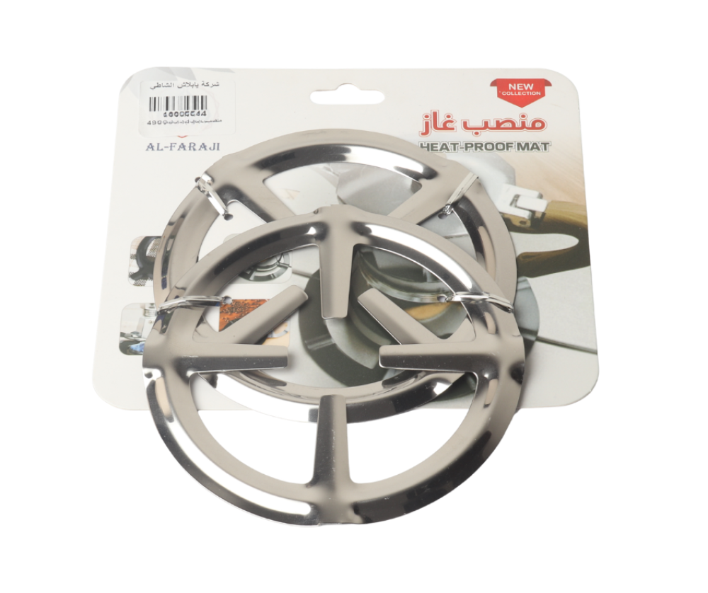 منصب غاز قطعتين