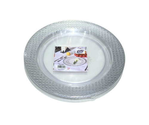 صحون بلاستيك - 5 حبات