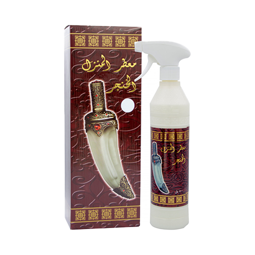 معطر الخنجر للمنزل