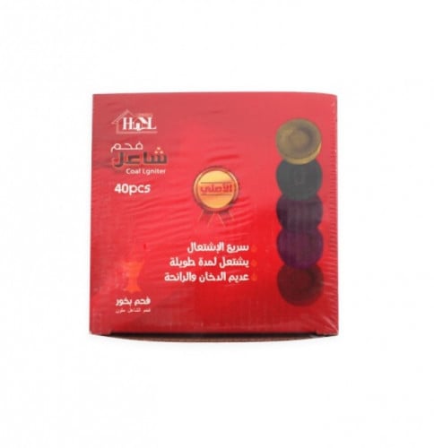 فحم شاعل الاصلي ( 40 قرص )