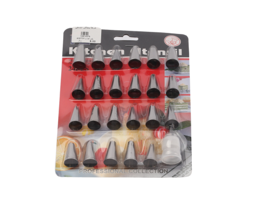 طقم اقماع ستيل 24 قطعة