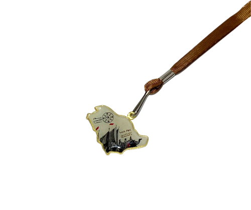 تعليقة يوم التأسيس