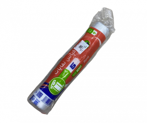 اكياس نفايات مقاس 5 جالون - 100 كيس