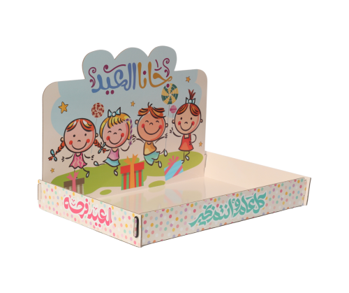 صينية تقديم ورقية للعيد