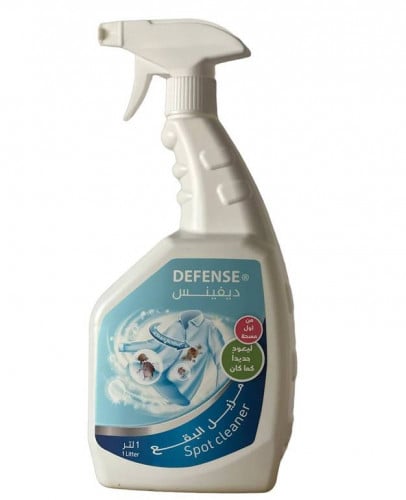 بخاخ مزيل البقع من ديفينس - 1 لتر