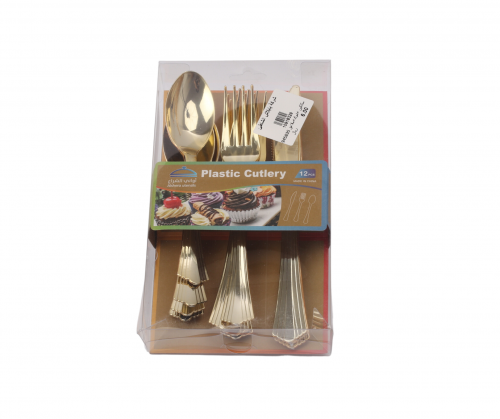 طقم ضيافة بلاستيك ذهبي