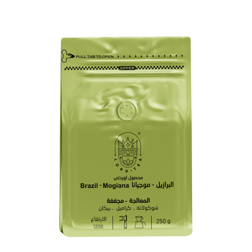 محصول البرازيل موجيانا