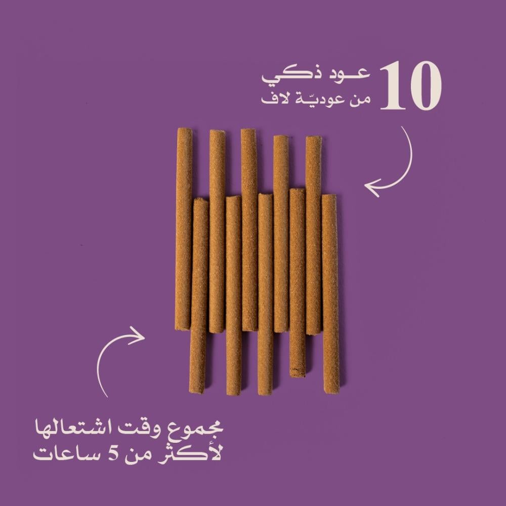 بكت عودية لاف مع القاعدة