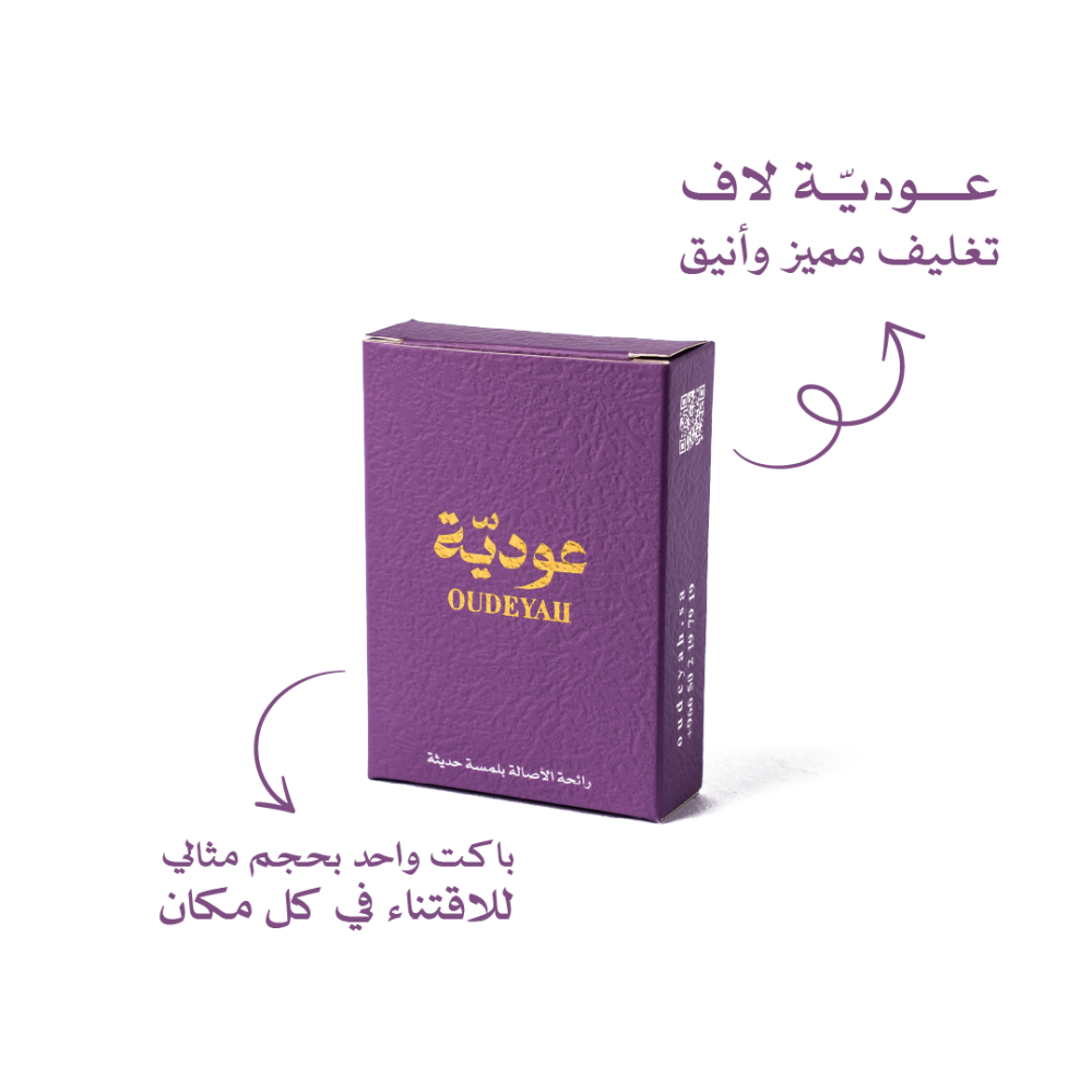 بكت عودية لاف مع القاعدة