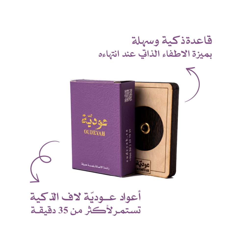 بكت عودية لاف مع القاعدة