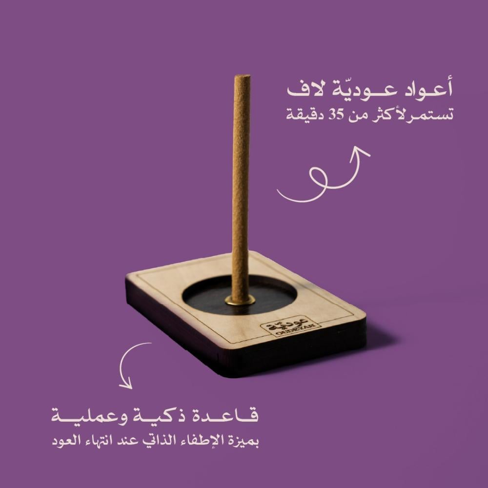 بكت عودية لاف مع القاعدة