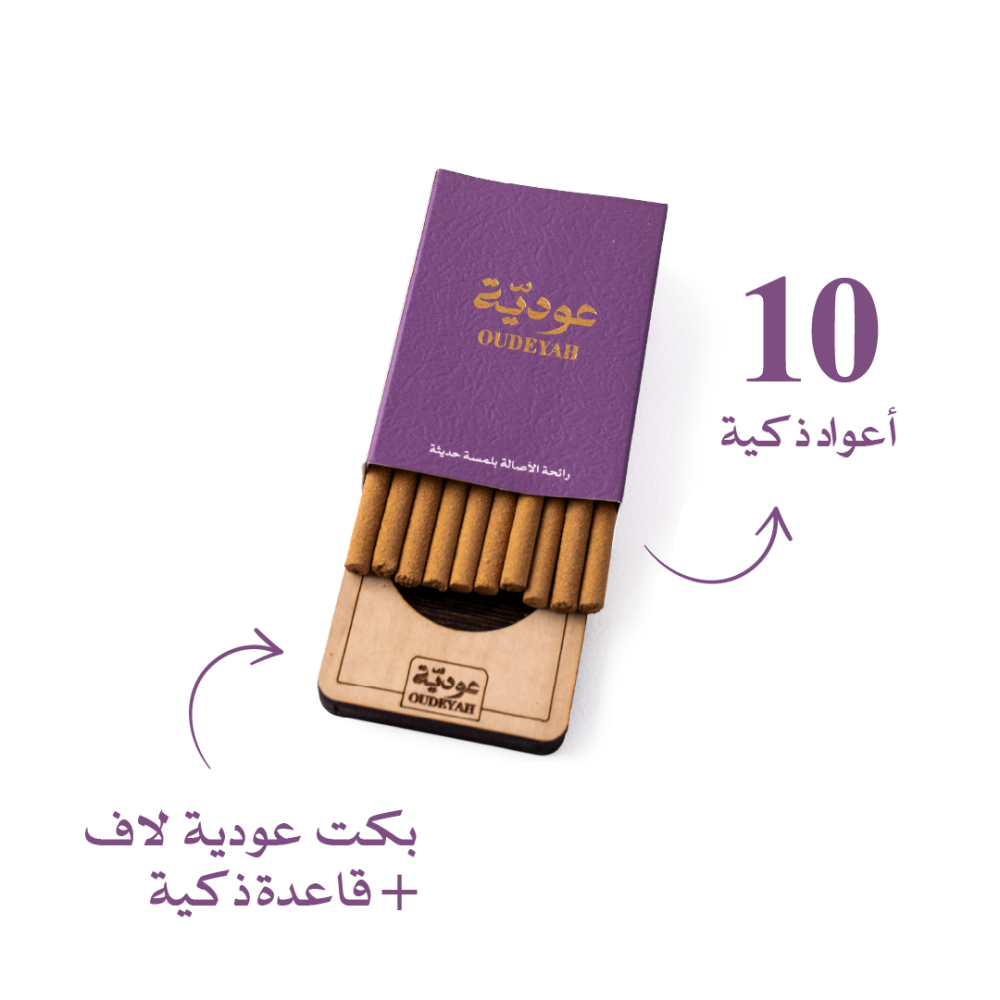 بكت عودية لاف مع القاعدة