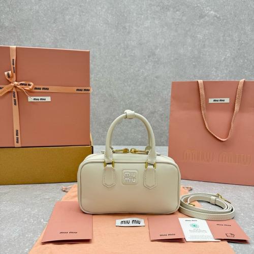 ميوميو Arcadie mini