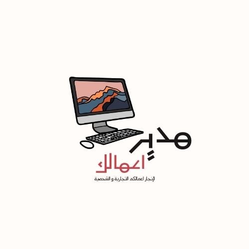 store avatar