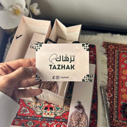 كرت اهدا