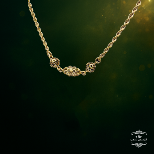 عقد الهبة  عيار21