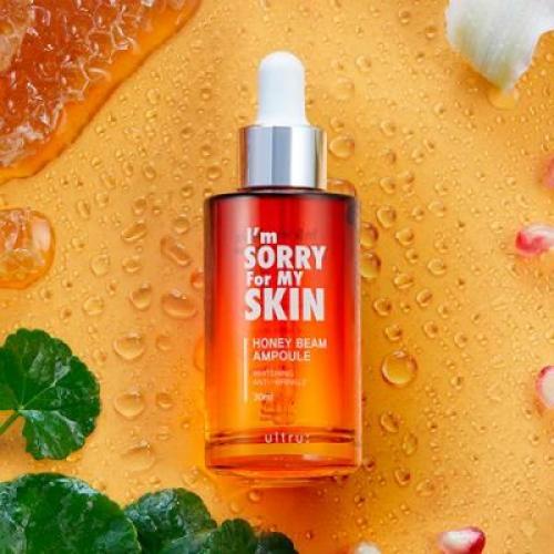 سيرم العسل Iam Sorry For My Skin