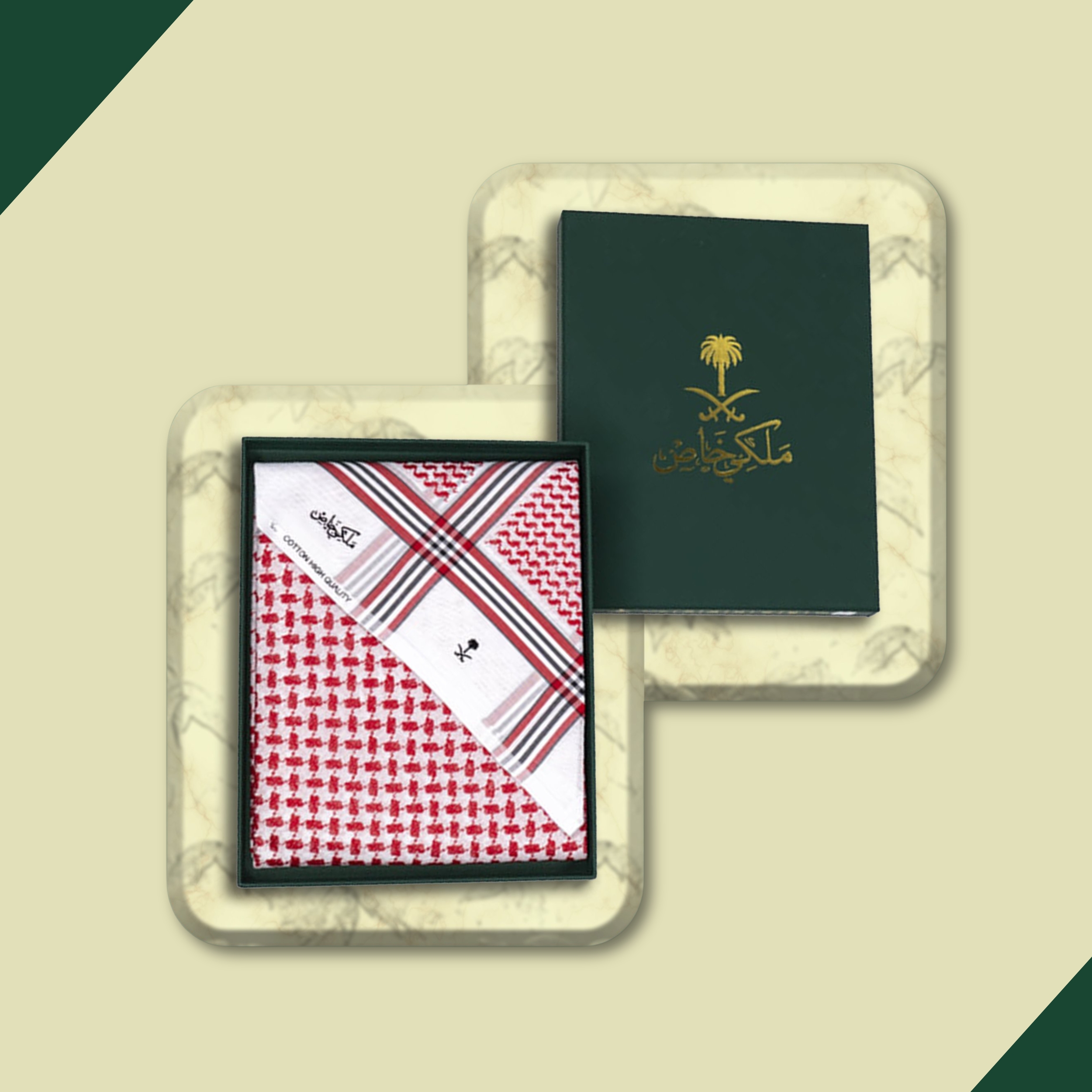 شماغ ملكي الاصلي