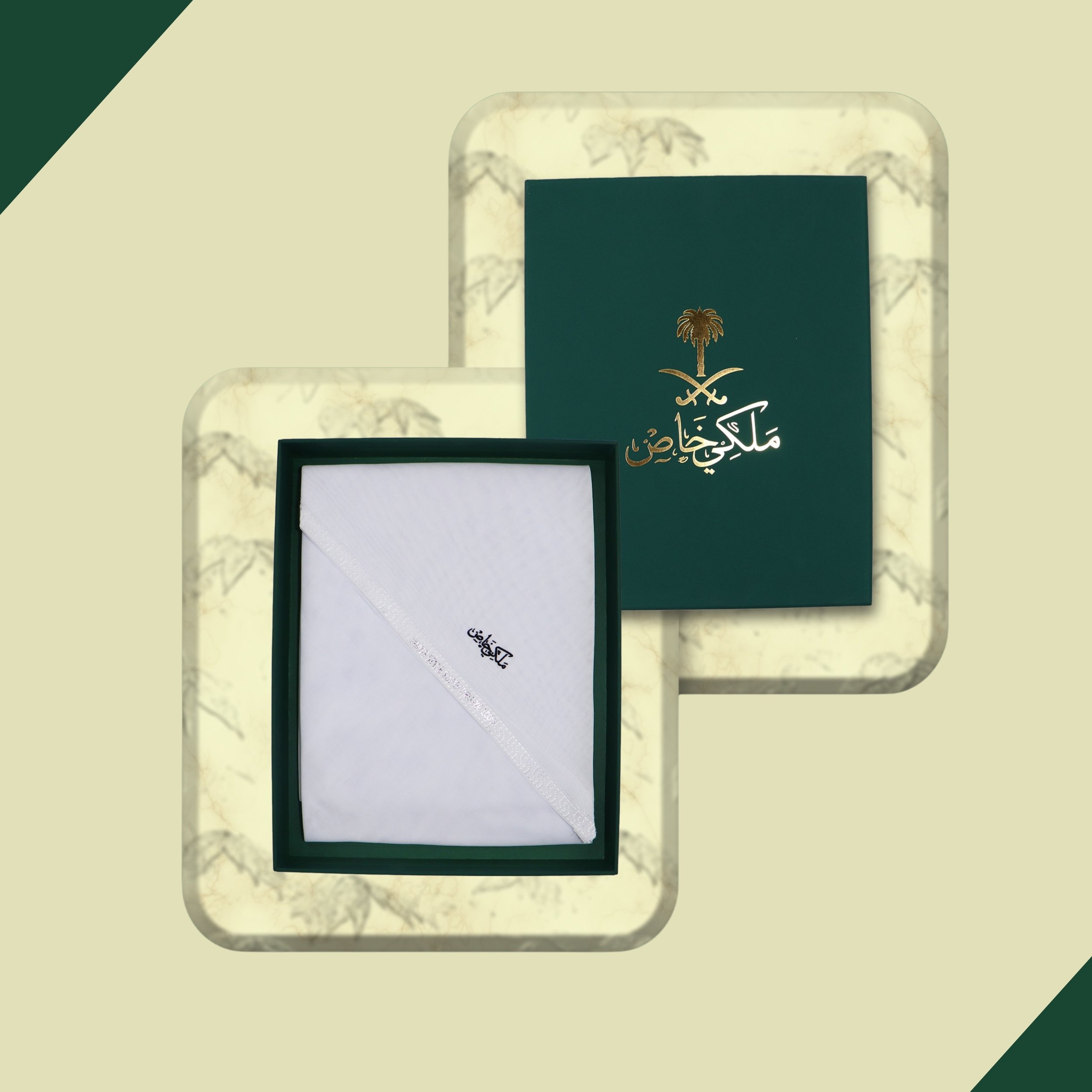 غترة بيضاء ماركة ملكي خاص روشن