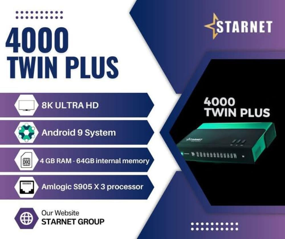جهاز الاستقبال رسيفر ستارنت 4000 توين 4K