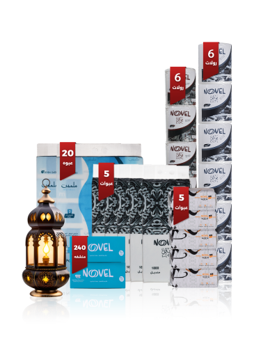 بكج بيت العزايم