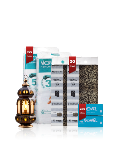 بكج راحة الأم في رمضان