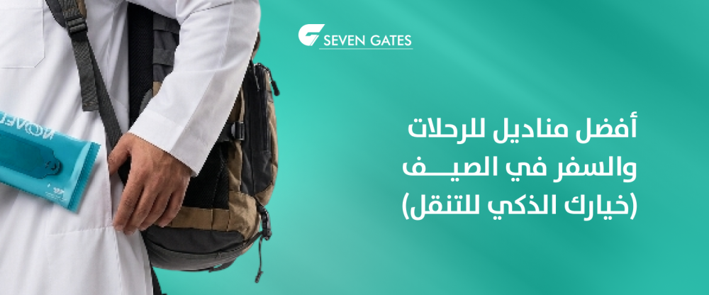 أفضل نوع مناديل ورقية