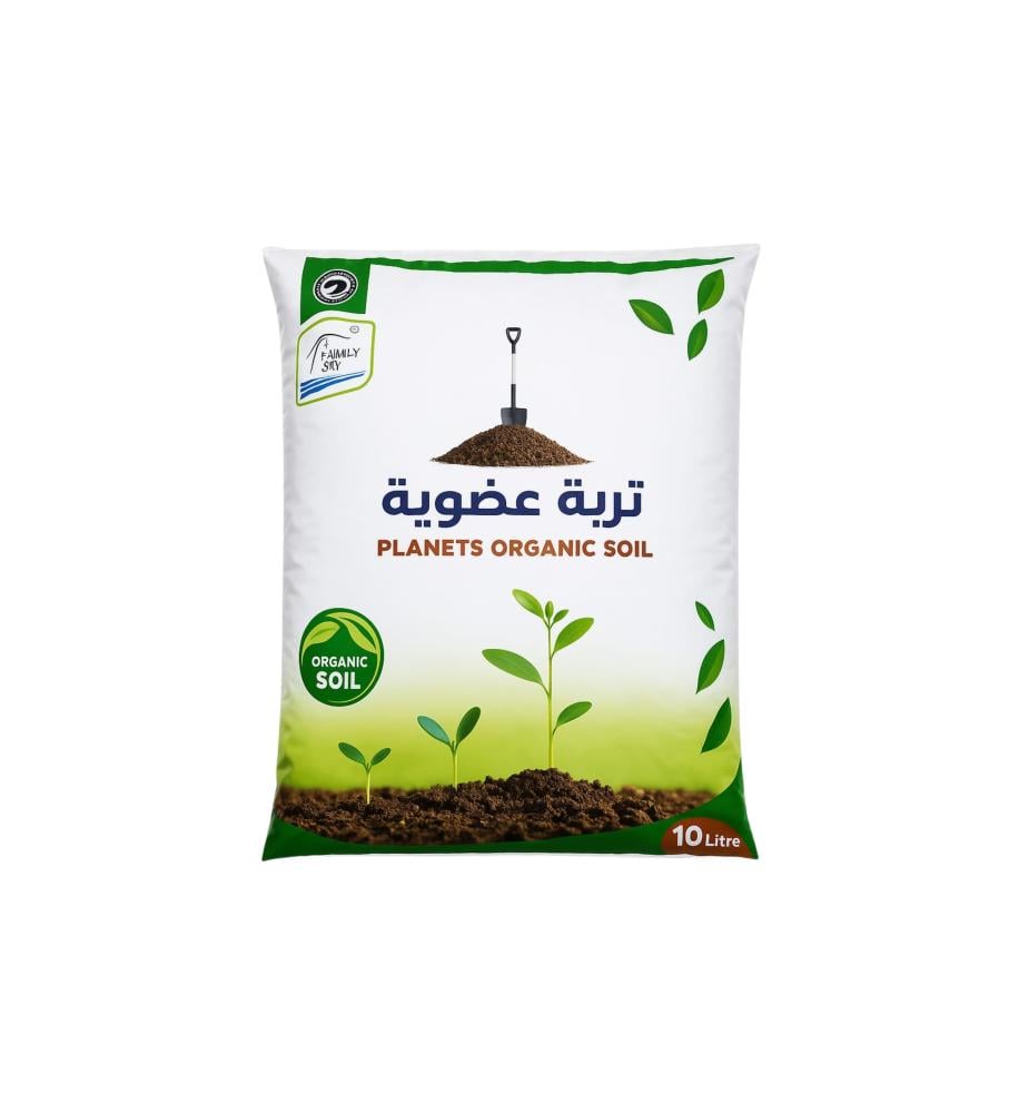 تربة عضوية 10 لتر