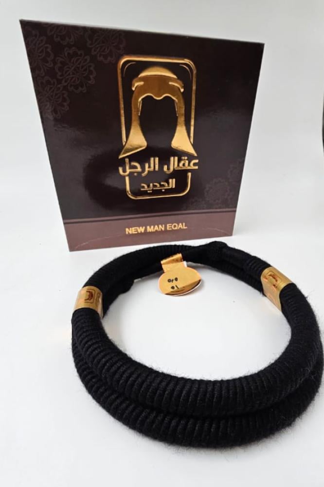 العقال والطاقيه